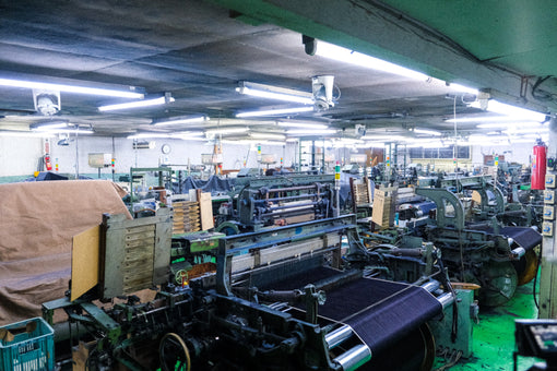 Okamoto Textile: Where Our Denim Fabric is Made