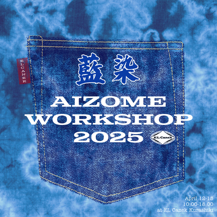 Discover the Timeless Art of Japanese Indigo Dyeing  -Aizome Workshop 2025-