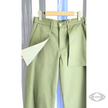 PANTALONES PANADERO BF-01 - Verde 