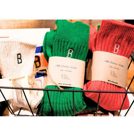 Silk Cotton Socks (B socks holiday edition)