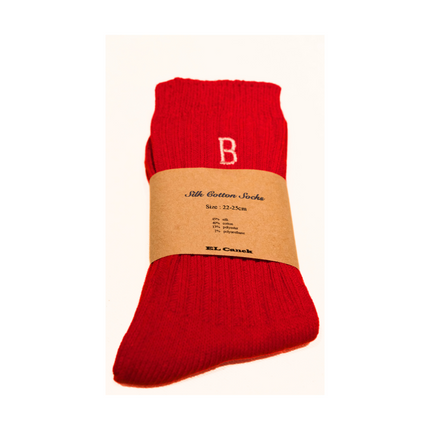 Silk Cotton Socks (B socks holiday edition)