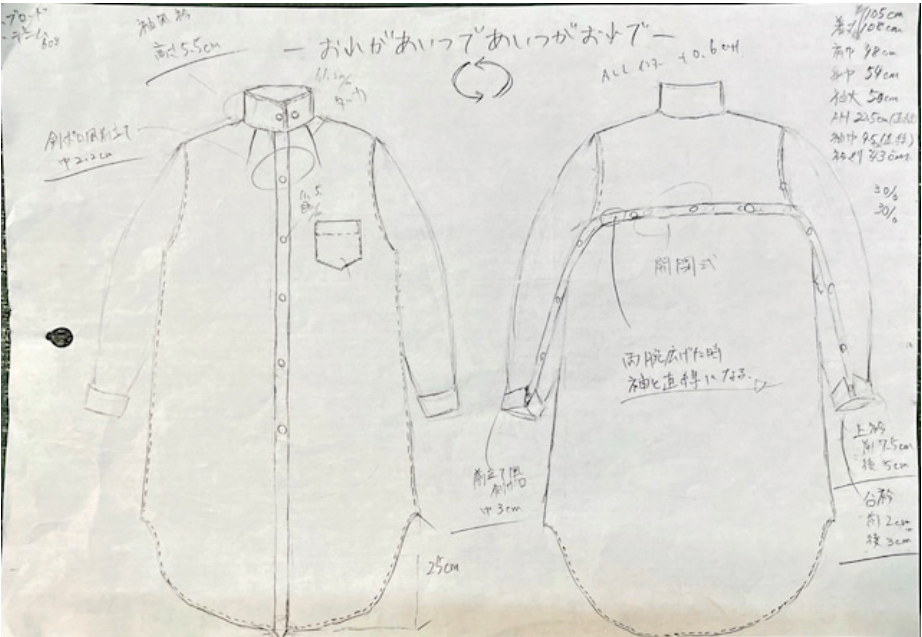 长款衬衫裙 海军蓝 OA-01