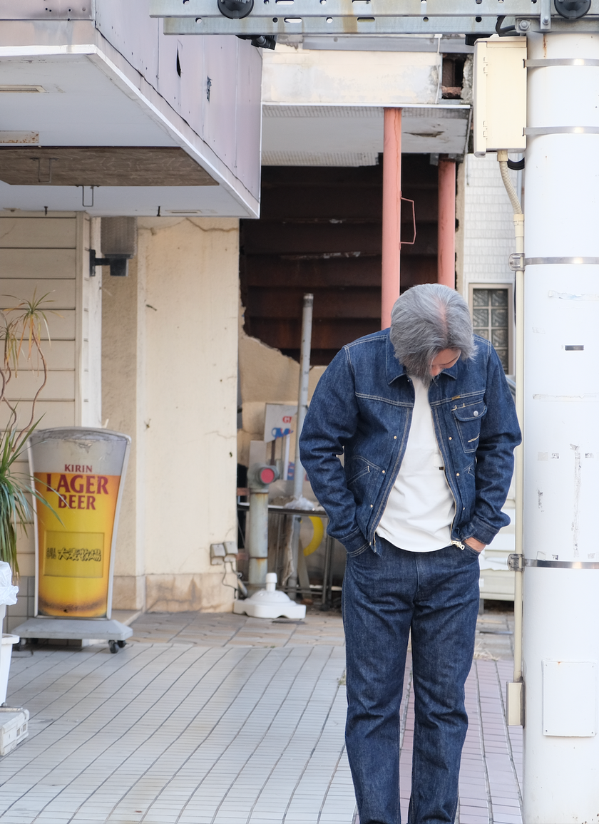 EL Canek Jeans 811 Milano Straight