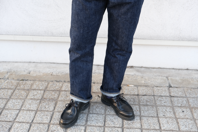 EL Canek Jeans 811 Milano Straight