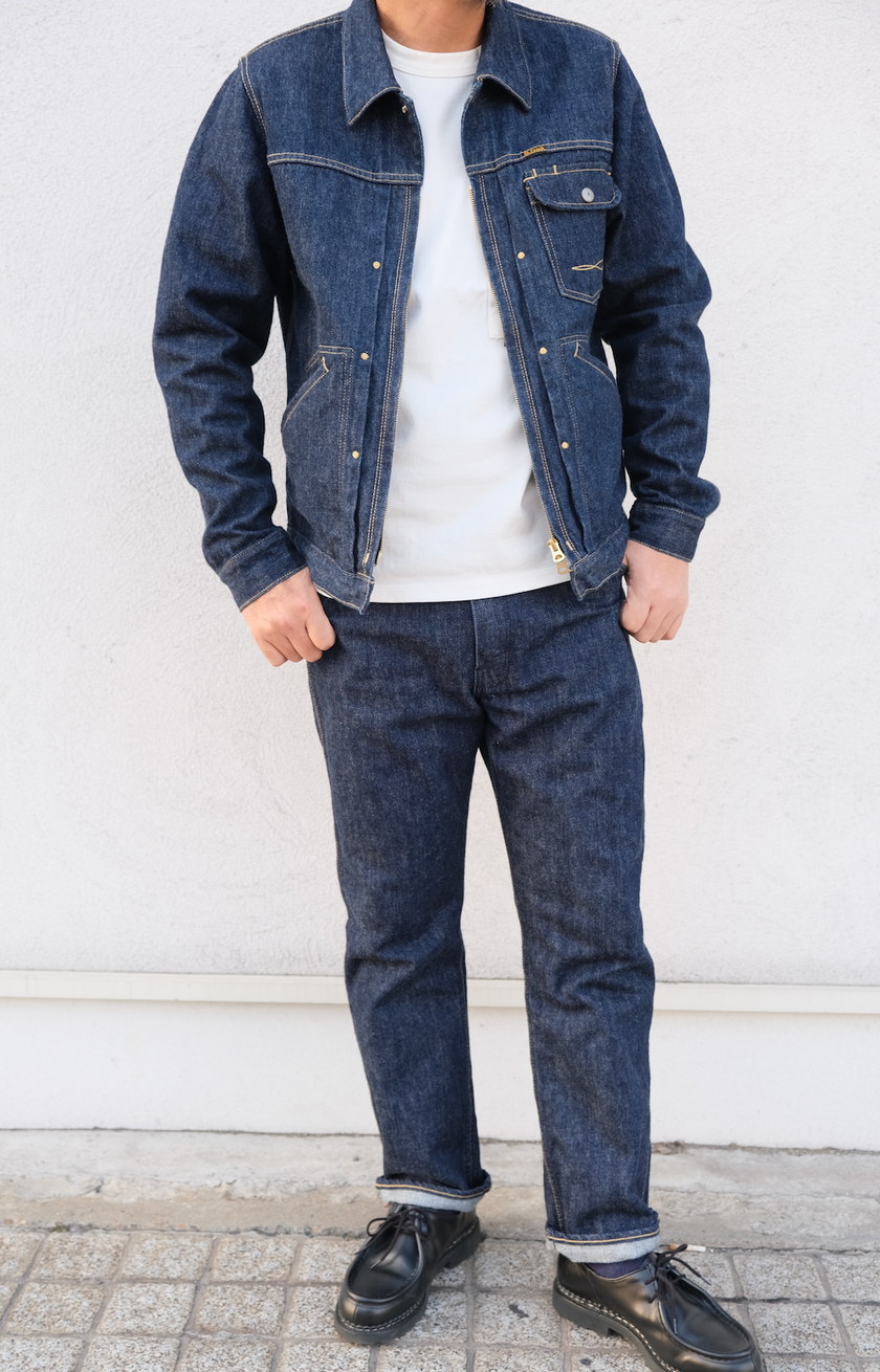 EL Canek Jeans 811 Milano Straight